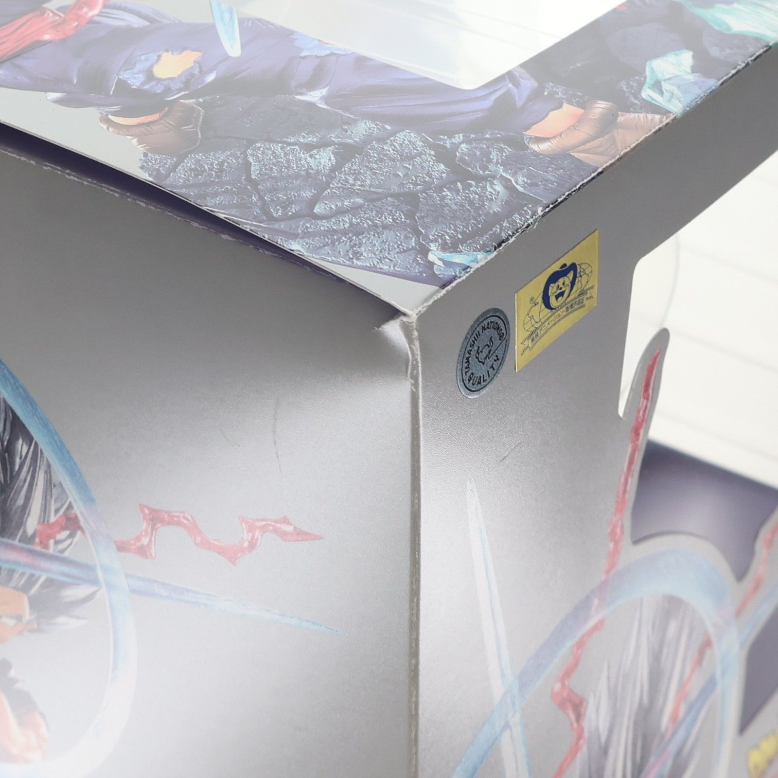 魂ウェブ商店限定 フィギュアーツZERO [超激戦] 孫悟飯ビースト-魔貫光殺砲- ドラゴンボール超(スーパー) スーパーヒーロー 完成品 フィギュア バンダイスピリッツ