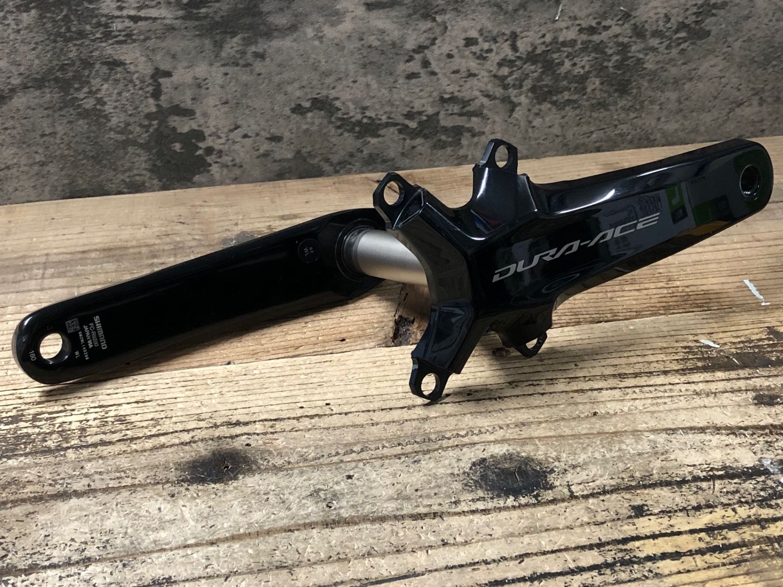KB918 シマノ SHIMANO デュラエース DURA ACE FC-R9200 クランクセット 160mm