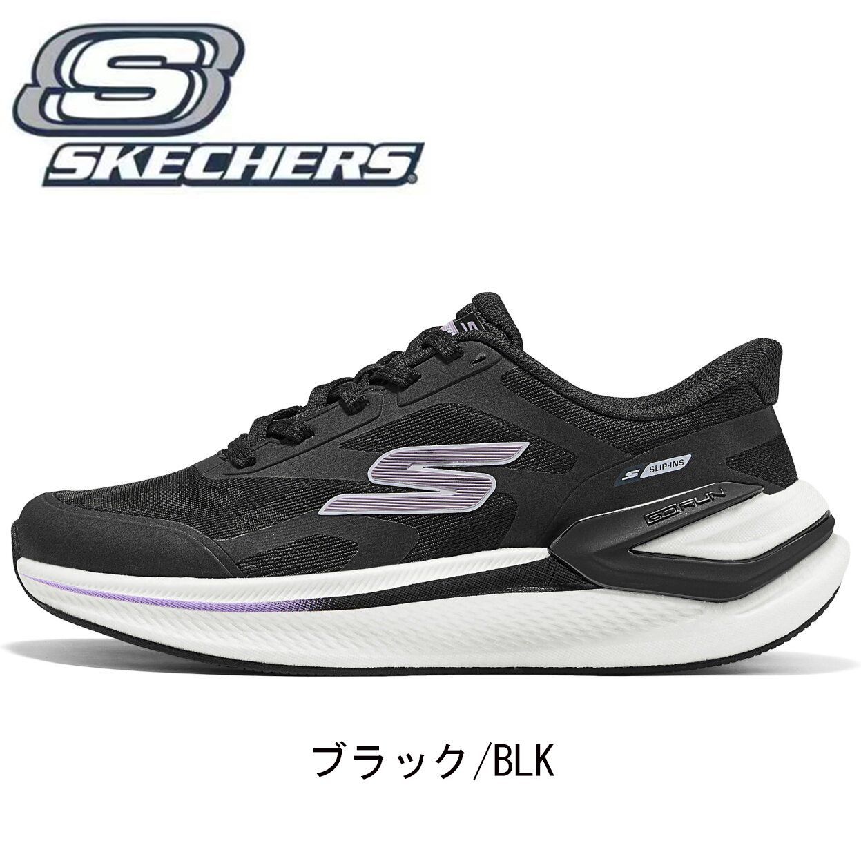 新品未使用 箱あり Skechers スリップインズ レディース スニーカー 幅広 軽量 滑りにくい 疲れない 新作 ウォーキングシューズ 50 代におすすめ 母の日 送料無料 WOMEN'S GO 129782