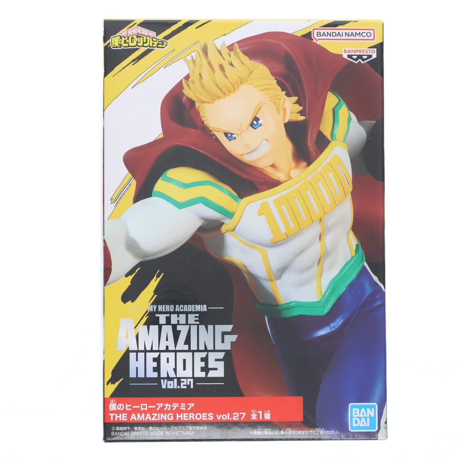 通形ミリオ(とおがたみりお) 僕のヒーローアカデミア THE AMAZING 