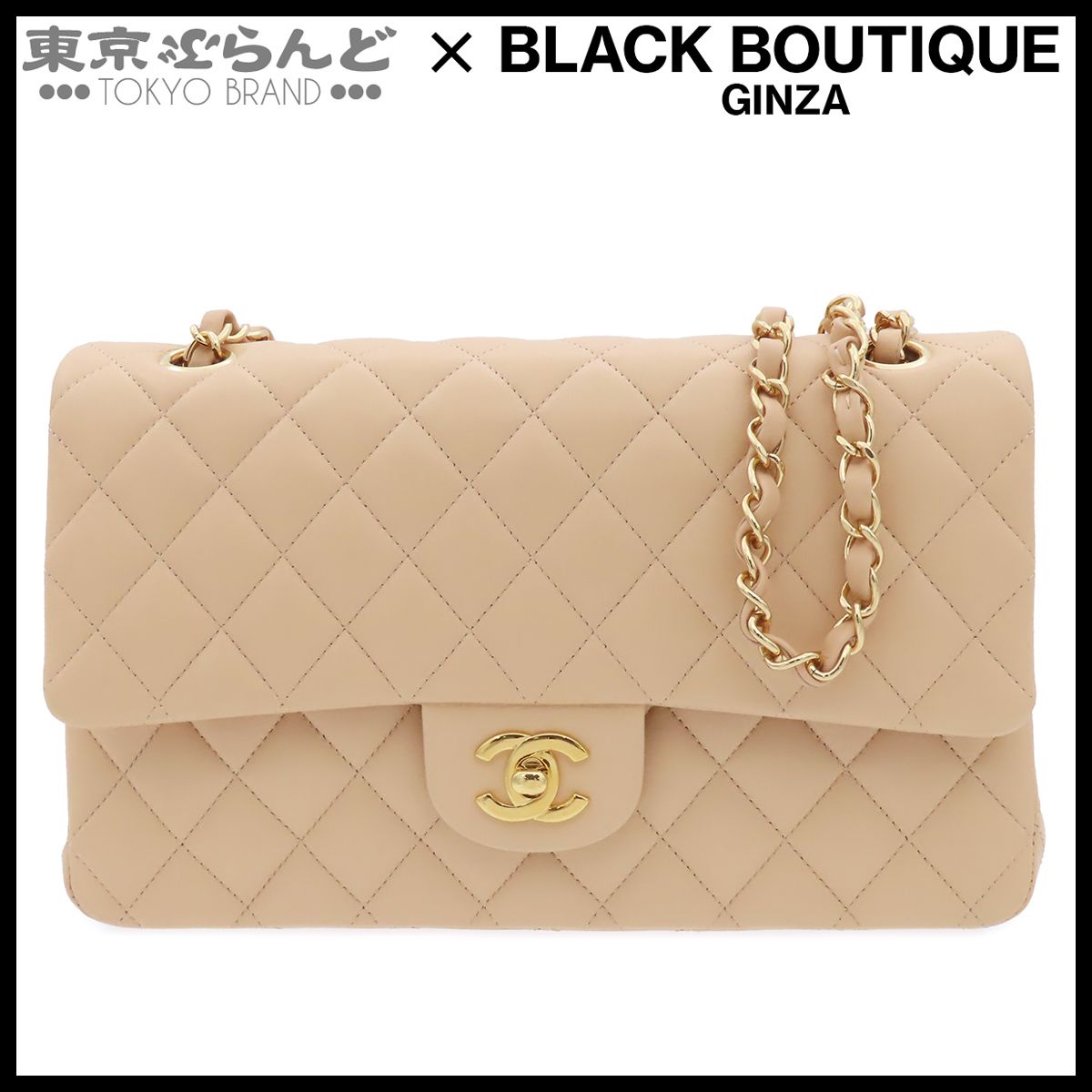 シャネル CHANEL ショルダーバッグ A01113 ベージュ ゴールド金具 