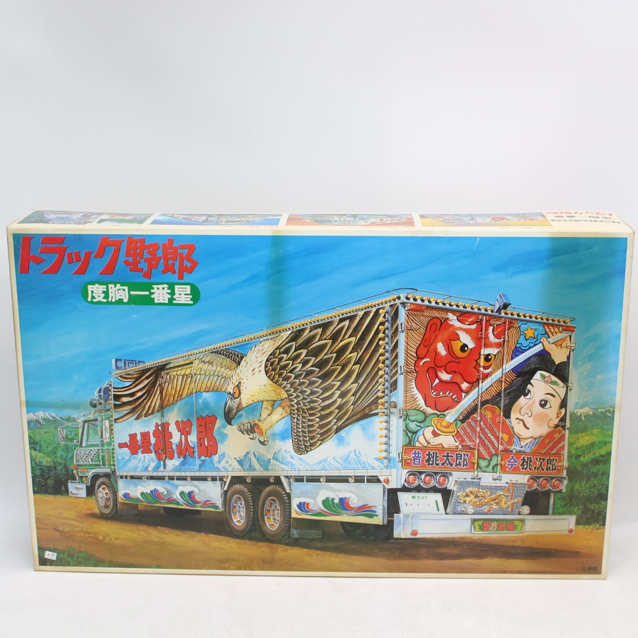 AS782)バンダイ「トラック野郎 度胸一番星」1/20スケール プラモデル 