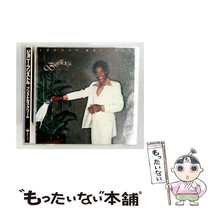 【中古】 ブリストルズ・クリーム / ジョニー・ブリストル /