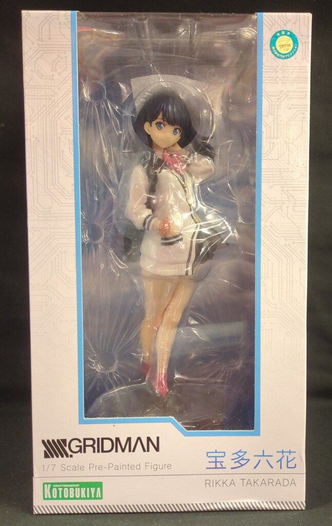 コトブキヤ SSSS.GRIDMAN 宝多六花 1/7 PVC