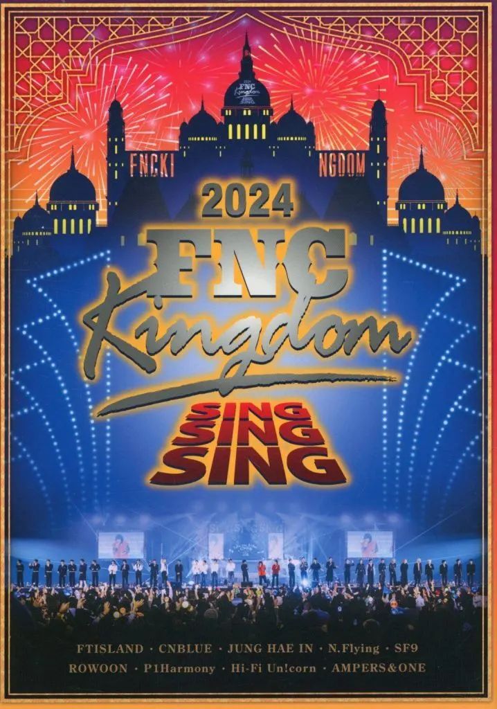 【中古】洋楽DVD FNC KINGDOM-SING SING SING- 6,320円