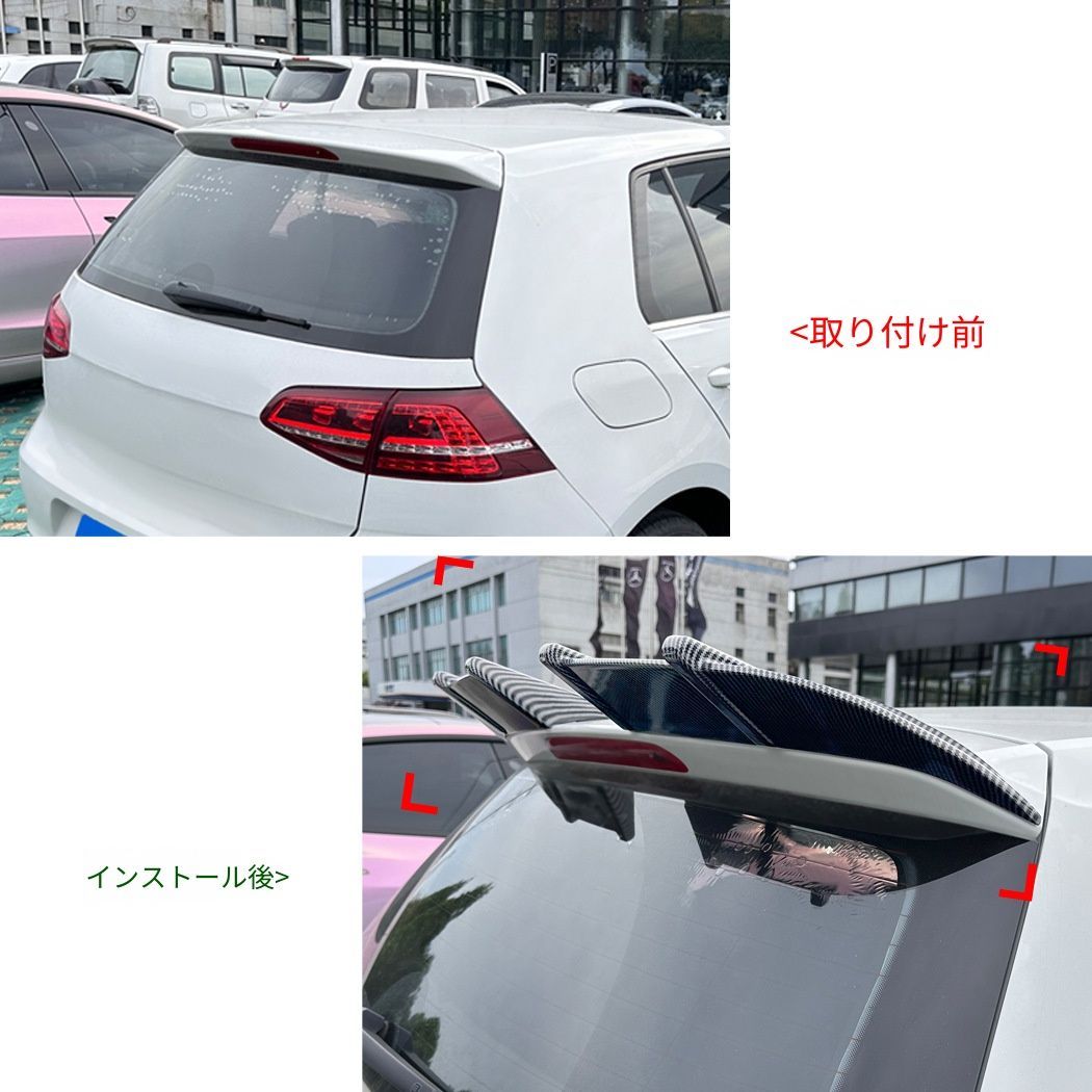 フォルクスワーゲン ゴルフ7 Golf MK7 7.5 2013-2019 ABS製 ルーフスポイラー トップウイング リアスポイラー テールウイング ピアノブラック カーボンファイバー柄 後方アクセント 立体感アップ 外装パーツ 取付しやすい ドレスアップ