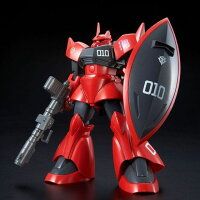 【新品】HG 1/144 ジョニー・ライデン専用ゲルググ　機動戦士ガンダムMSV　組み立て式プラモデル