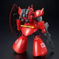 【新品】HG 1/144 ジョニー・ライデン専用ゲルググ　機動戦士ガンダムMSV　組み立て式プラモデル