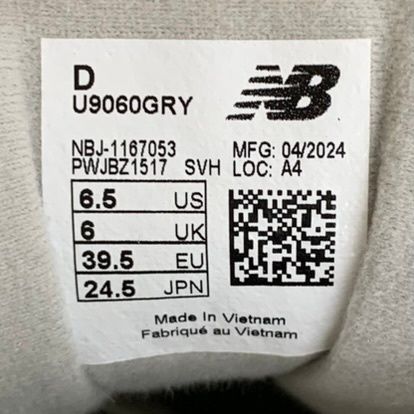 ニューバランス new balance U9060GRY レディース靴 スニーカー グレー 24.5cmサイズ 201-shoes1719