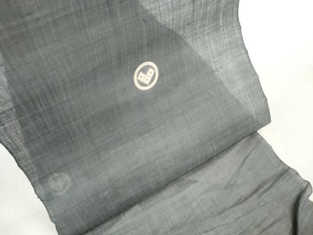 平和屋着物[]夏物　男の子　子供　上布　解き反物　着尺　墨色　麻　逸品　DABD7767zzz