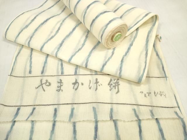 平和屋着物＊夏物　やまかげ絣　反物　着尺　立涌文　高島屋扱い　未使用　DABD7768zzz