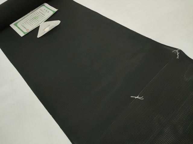 平和屋着物＊夏物　黒紋付　黒反物　着尺　駒絽　藍下染　甲州黒　逸品　未使用　DABD7777zzz