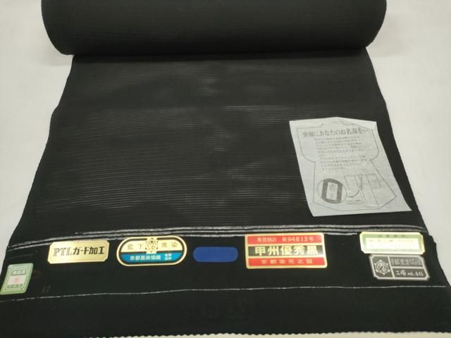 平和屋着物＊夏物　黒紋付　黒反物　着尺　駒絽　藍下染　甲州黒　逸品　未使用　DABD7777zzz