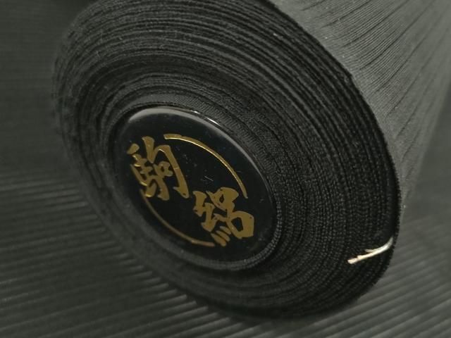 平和屋着物＊夏物　黒紋付　黒反物　着尺　駒絽　藍下染　甲州黒　逸品　未使用　DABD7777zzz