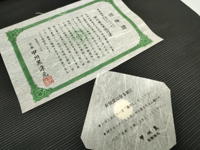 平和屋着物＊夏物　黒紋付　黒反物　着尺　駒絽　藍下染　甲州黒　逸品　未使用　DABD7777zzz