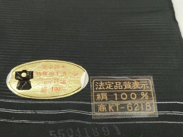 平和屋着物*夏物 黒紋付 黒反物 着尺 絽 紅下黒染 逸品 未使用 DABD7780zzz 平和屋着物*夏物 黒紋付 黒反物 着尺 絽 紅下黒染 逸品 未使用 DABD7780zzz