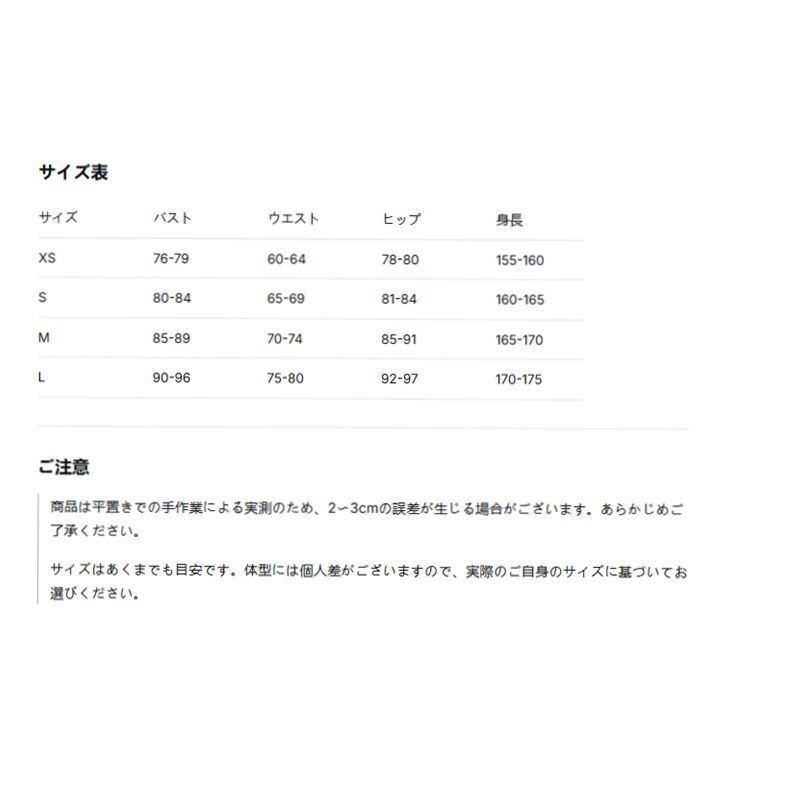 ギャザースリーブ ハイネック ワンピース ディナーパーティー ハイウエスト フォーマル レディース ドレス ブラック ギャザースリーブ ハイネック ワンピース ディナーパーティー ハイウエスト フォーマル レディース ドレス ブラック