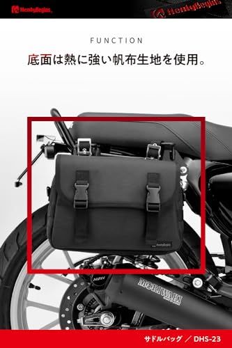 ヘンリービギンズ(Henly Begins) デイトナ バイク サイドバッグ 6L マフラー側対応 サドルバッグ DHS-23 ブラック 30818★ bc04a31c
