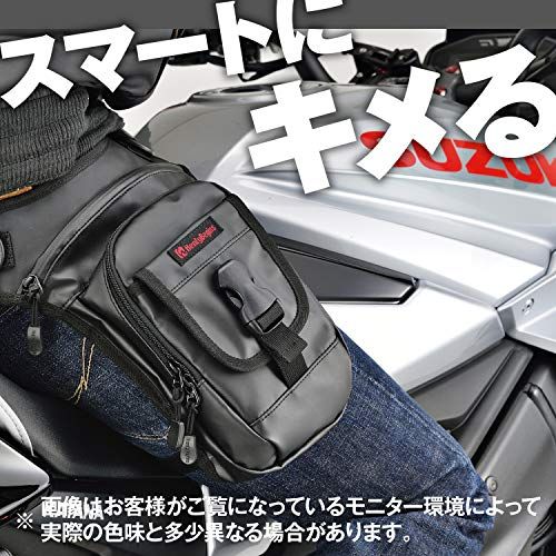 ヘンリービギンズ(Henly Begins) デイトナ バイク レッグバッグ 1L ターポリン 長財布収納可 3室構造 ホルスターバッグ2 DH-741 ブラック 96491★ e9b3538d ヘンリービギンズ(Henly Begins) デイトナ バイク レッグバッグ 1L ターポリン 長財布収納可 3室構造 ホルスターバッグ2 DH-741 ブラック 96491★ e9b3538d
