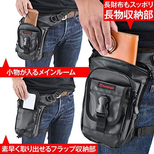 ヘンリービギンズ(Henly Begins) デイトナ バイク レッグバッグ 1L ターポリン 長財布収納可 3室構造 ホルスターバッグ2 DH-741 ブラック 96491★ e9b3538d ヘンリービギンズ(Henly Begins) デイトナ バイク レッグバッグ 1L ターポリン 長財布収納可 3室構造 ホルスターバッグ2 DH-741 ブラック 96491★ e9b3538d