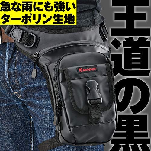ヘンリービギンズ(Henly Begins) デイトナ バイク レッグバッグ 1L ターポリン 長財布収納可 3室構造 ホルスターバッグ2 DH-741 ブラック 96491★ e9b3538d ヘンリービギンズ(Henly Begins) デイトナ バイク レッグバッグ 1L ターポリン 長財布収納可 3室構造 ホルスターバッグ2 DH-741 ブラック 96491★ e9b3538d