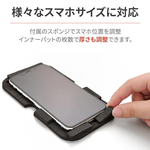 デイトナ(Daytona) バイク スマホホルダー 防滴 タッチパネル対応 タッチペンホルダー付き スマートフォンケース2 リジット 18866★ 65e4a5f9
