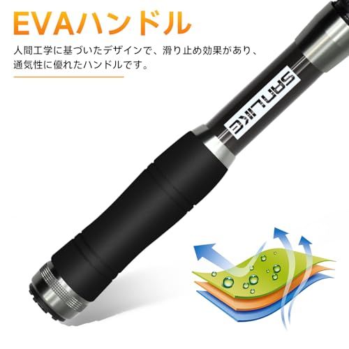 サンライク(SANLIKE)コンパクトロッド 投げ竿 釣り竿 振出ロッド フィッシングロッド 90%カーボン率 釣竿セット サビキ さびき 川釣り 淡水釣り 超軽量 携帯型 伸縮式 入門 釣竿 初心者 子供 1.8m/2.1m/2.4m/2. a528560b サンライク(SANLIKE)コンパクトロッド 投げ竿 釣り竿 振出ロッド フィッシングロッド 90%カーボン率 釣竿セット サビキ さびき 川釣り 淡水釣り 超軽量 携帯型 伸縮式 入門 釣竿 初心者 子供 1.8m/2.1m/2.4m/2. a528560b