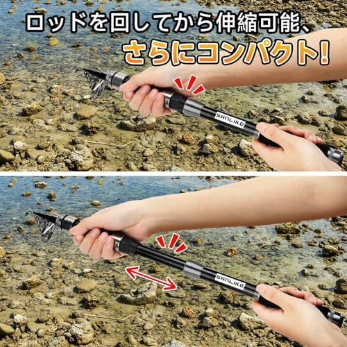 サンライク(SANLIKE)コンパクトロッド 投げ竿 釣り竿 振出ロッド フィッシングロッド 90%カーボン率 釣竿セット サビキ さびき 川釣り 淡水釣り 超軽量 携帯型 伸縮式 入門 釣竿 初心者 子供 1.8m/2.1m/2.4m/2. a528560b サンライク(SANLIKE)コンパクトロッド 投げ竿 釣り竿 振出ロッド フィッシングロッド 90%カーボン率 釣竿セット サビキ さびき 川釣り 淡水釣り 超軽量 携帯型 伸縮式 入門 釣竿 初心者 子供 1.8m/2.1m/2.4m/2. a528560b