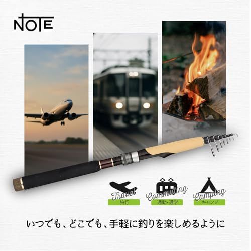 TRGR (トラギア) NOTE (ノート) 振り出し竿 コンパクト モバイル ルアーロッド 各種★ b25574bd