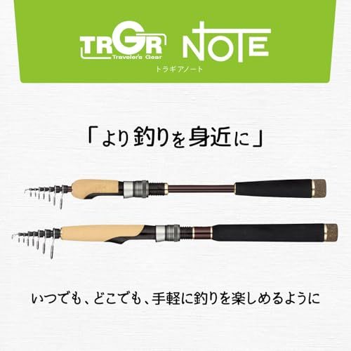 TRGR (トラギア) NOTE (ノート) 振り出し竿 コンパクト モバイル ルアーロッド 各種★ b25574bd
