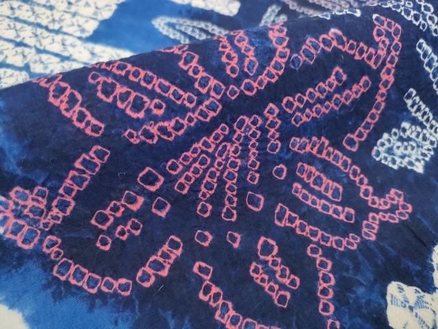 平和屋着物*夏物 有松鳴海絞り 浴衣 反物 着尺 花繋ぎ 綿 逸品 未使用 DABD7793zzz 平和屋着物*夏物 有松鳴海絞り 浴衣 反物 着尺 花繋ぎ 綿 逸品 未使用 DABD7793zzz
