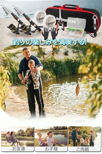 【2本セット】釣りセット 釣り竿セット 2.1m 投げ竿 カーボンロード スピニングリール プライヤー グリップ 手袋 ルアー 釣り糸 収納袋付き 海釣 川釣 淡水釣 携帯便利 軽量 初心者向け★ f6a10d32