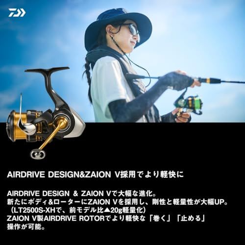 ダイワ(DAIWA) スピニングリール 23レガリス LT 1000S~6000D-H 各種 (2023年モデル)★ a05406d3
