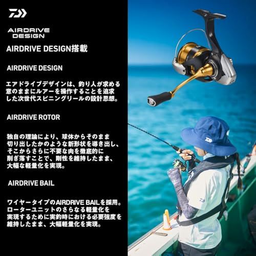 ダイワ(DAIWA) スピニングリール 23レガリス LT 1000S~6000D-H 各種 (2023年モデル)★ a05406d3