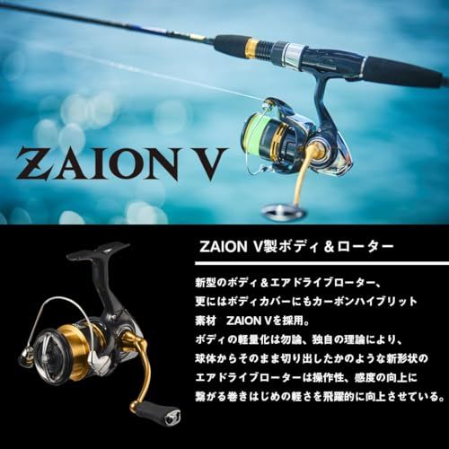 ダイワ(DAIWA) スピニングリール 23レガリス LT 1000S~6000D-H 各種 (2023年モデル)★ a05406d3