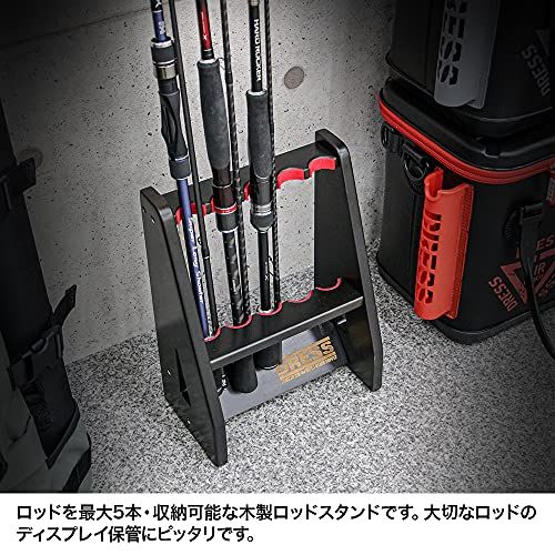 ドレス(DRESS) 木製ロッド&リールディスプレイスタンド 釣り ロッド置き 鑑賞 収納 ロッドケース 竿置き 竿 棚 リール置き リール乾燥 スピニングリール★ a4561ab8