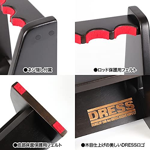 ドレス(DRESS) 木製ロッド&リールディスプレイスタンド 釣り ロッド置き 鑑賞 収納 ロッドケース 竿置き 竿 棚 リール置き リール乾燥 スピニングリール★ a4561ab8