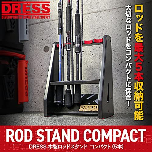 ドレス(DRESS) 木製ロッド&リールディスプレイスタンド 釣り ロッド置き 鑑賞 収納 ロッドケース 竿置き 竿 棚 リール置き リール乾燥 スピニングリール★ a4561ab8