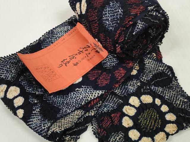 平和屋着物*夏物 名古屋絞り 浴衣 反物 着尺 花繋ぎ 湯のし前 証紙付き 綿 逸品 未使用 DABD7804zzz