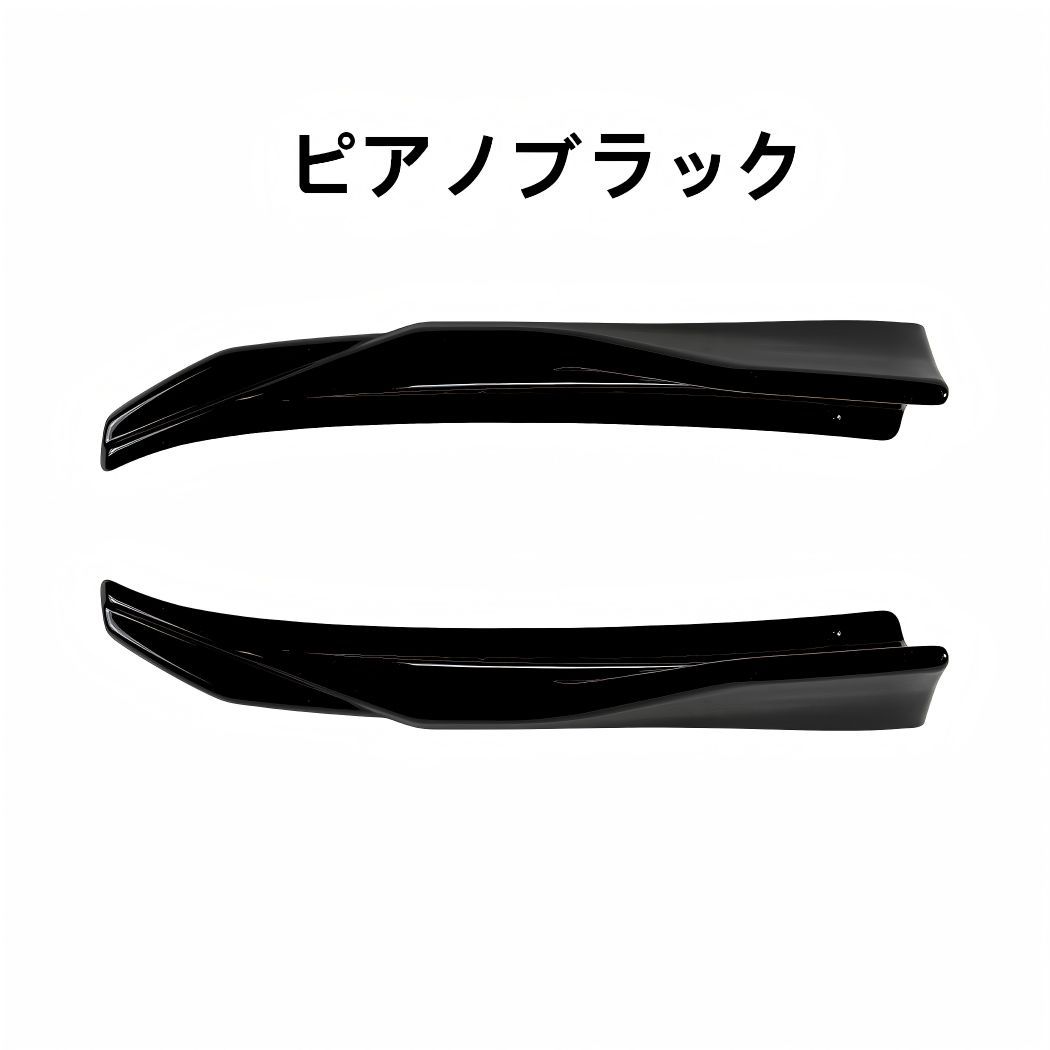 Audi A7 C7後期 Sline (アウディA7 C7後期 Sライン) 専用 リアバンパーカナード ABS製 カーボン調/ピアノブラック 2色選べる ドレスアップ効果 走行安定性向上 リアビューシャープ 簡単取付 車種専用設計 高級感 スポーティ 送料無料 Audi A7 C7後期 Sline (アウディA7 C7後期 Sライン) 専用 リアバンパーカナード ABS製 カーボン調/ピアノブラック 2色選べる ドレスアップ効果 走行安定性向上 リアビューシャープ 簡単取付 車種専用設計 高級感 スポーティ 送料無料
