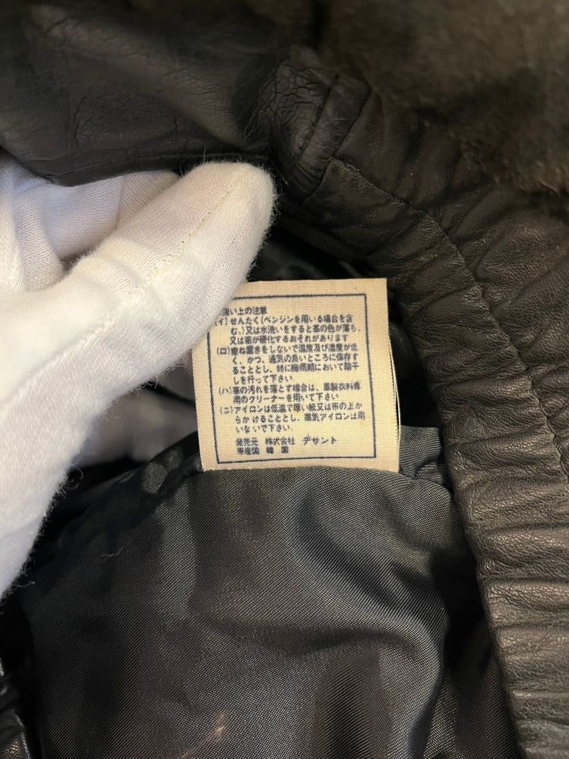 アディダス adidas 80s 80年代 RUN DMC レザー トラック ジャケット Vintage ヴィンテージ 黒 ジャケット ブラック Mサイズ 101MT-6230