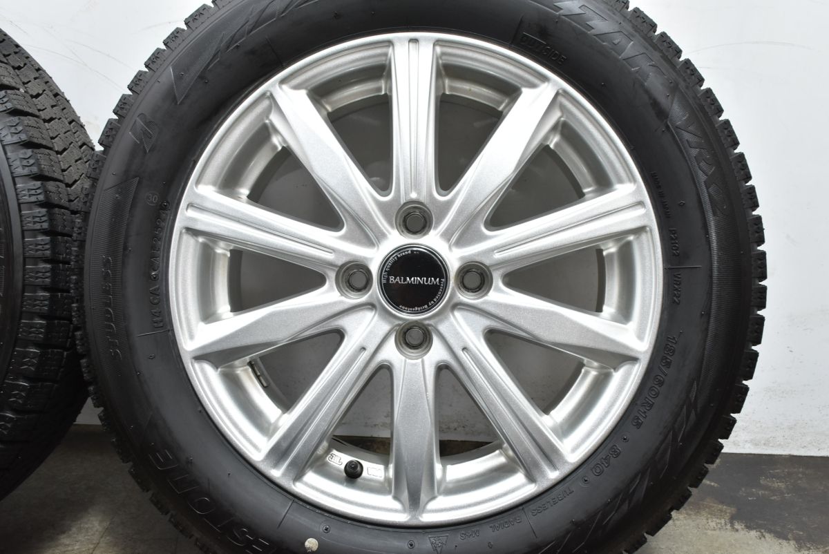 【ヤリス アクア 等に】バルミナ 15in 5.5J +45 PCD100 ブリヂストン ブリザックVRX2 185/60R15 カローラ フィールダー フィット スイフト 【ヤリス アクア 等に】バルミナ 15in 5.5J +45 PCD100 ブリヂストン ブリザックVRX2 185/60R15 カローラ フィールダー フィット スイフト