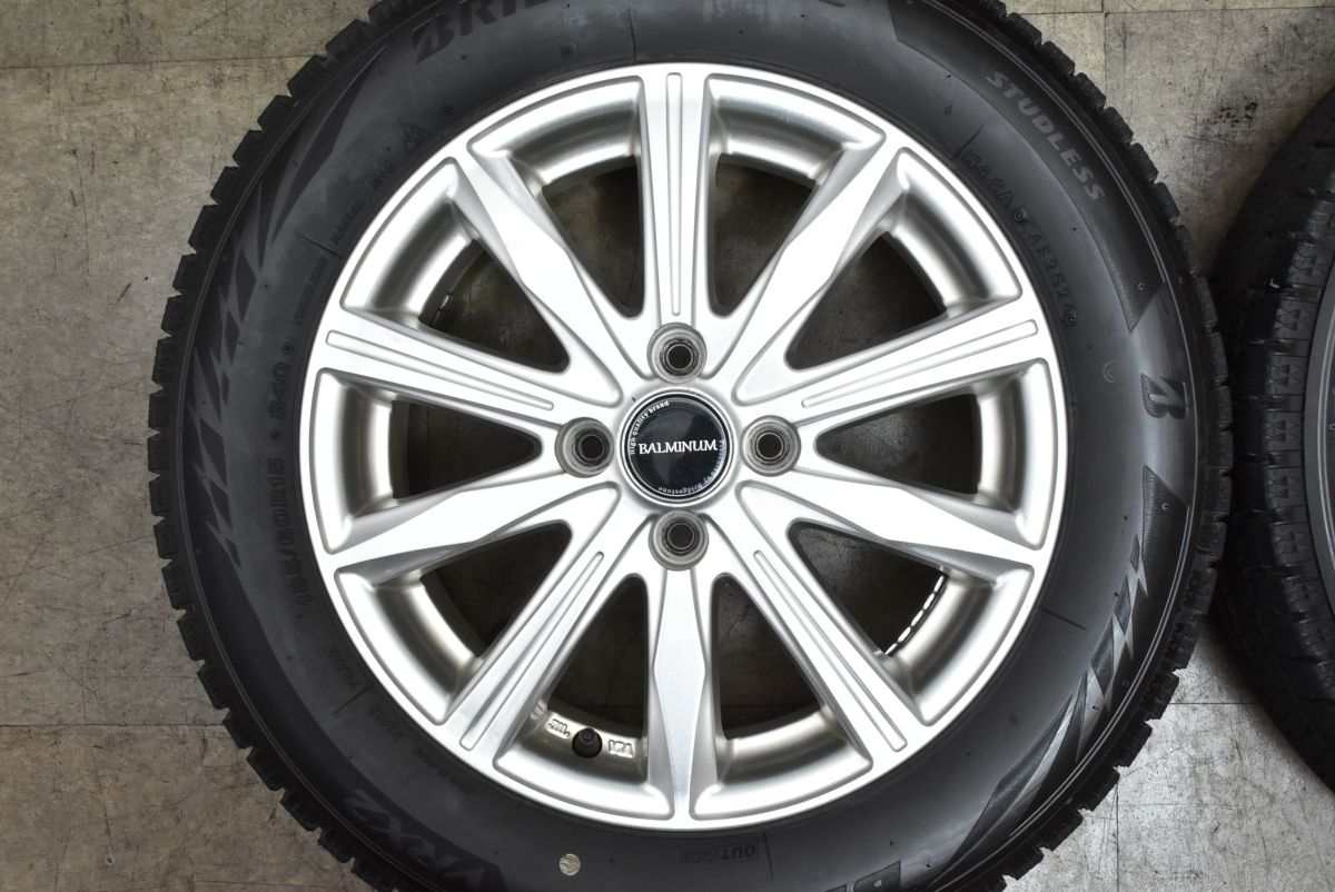 【ヤリス アクア 等に】バルミナ 15in 5.5J +45 PCD100 ブリヂストン ブリザックVRX2 185/60R15 カローラ フィールダー フィット スイフト 【ヤリス アクア 等に】バルミナ 15in 5.5J +45 PCD100 ブリヂストン ブリザックVRX2 185/60R15 カローラ フィールダー フィット スイフト