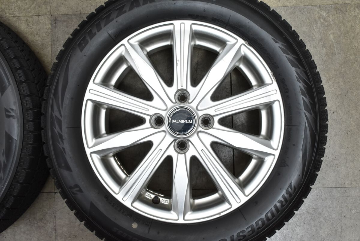 【ヤリス アクア 等に】バルミナ 15in 5.5J +45 PCD100 ブリヂストン ブリザックVRX2 185/60R15 カローラ フィールダー フィット スイフト 【ヤリス アクア 等に】バルミナ 15in 5.5J +45 PCD100 ブリヂストン ブリザックVRX2 185/60R15 カローラ フィールダー フィット スイフト