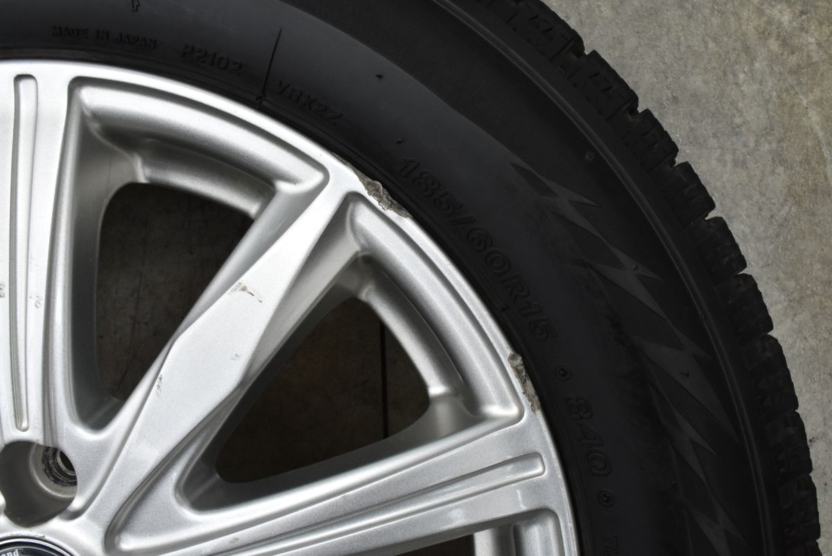 【ヤリス アクア 等に】バルミナ 15in 5.5J +45 PCD100 ブリヂストン ブリザックVRX2 185/60R15 カローラ フィールダー フィット スイフト 【ヤリス アクア 等に】バルミナ 15in 5.5J +45 PCD100 ブリヂストン ブリザックVRX2 185/60R15 カローラ フィールダー フィット スイフト
