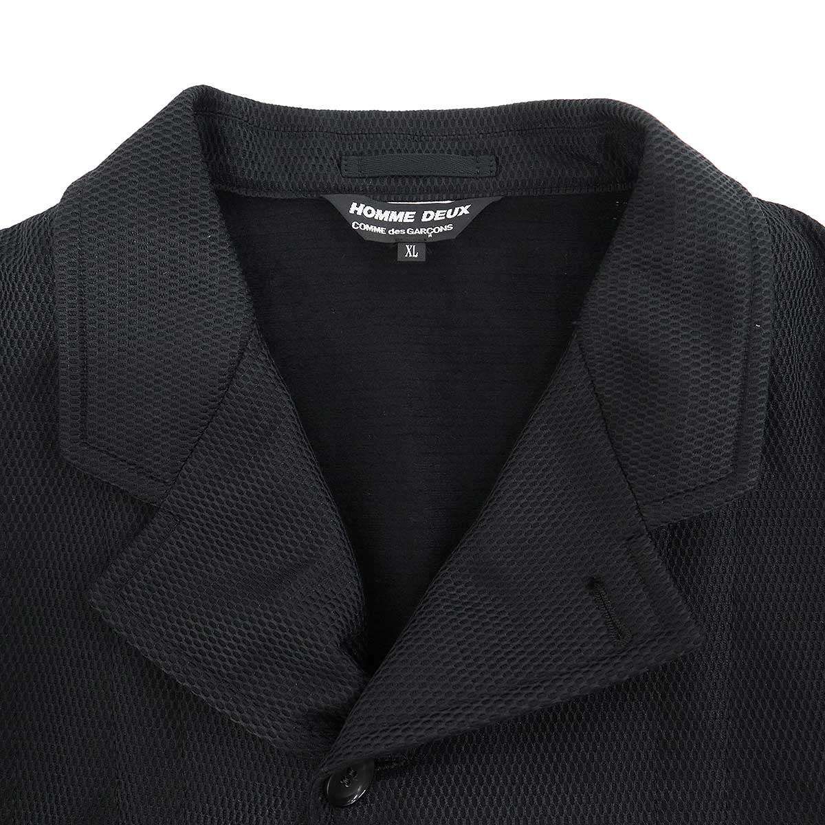 COMME des GARCONS HOMME DEUX コムデギャルソンオムドゥ 26SS