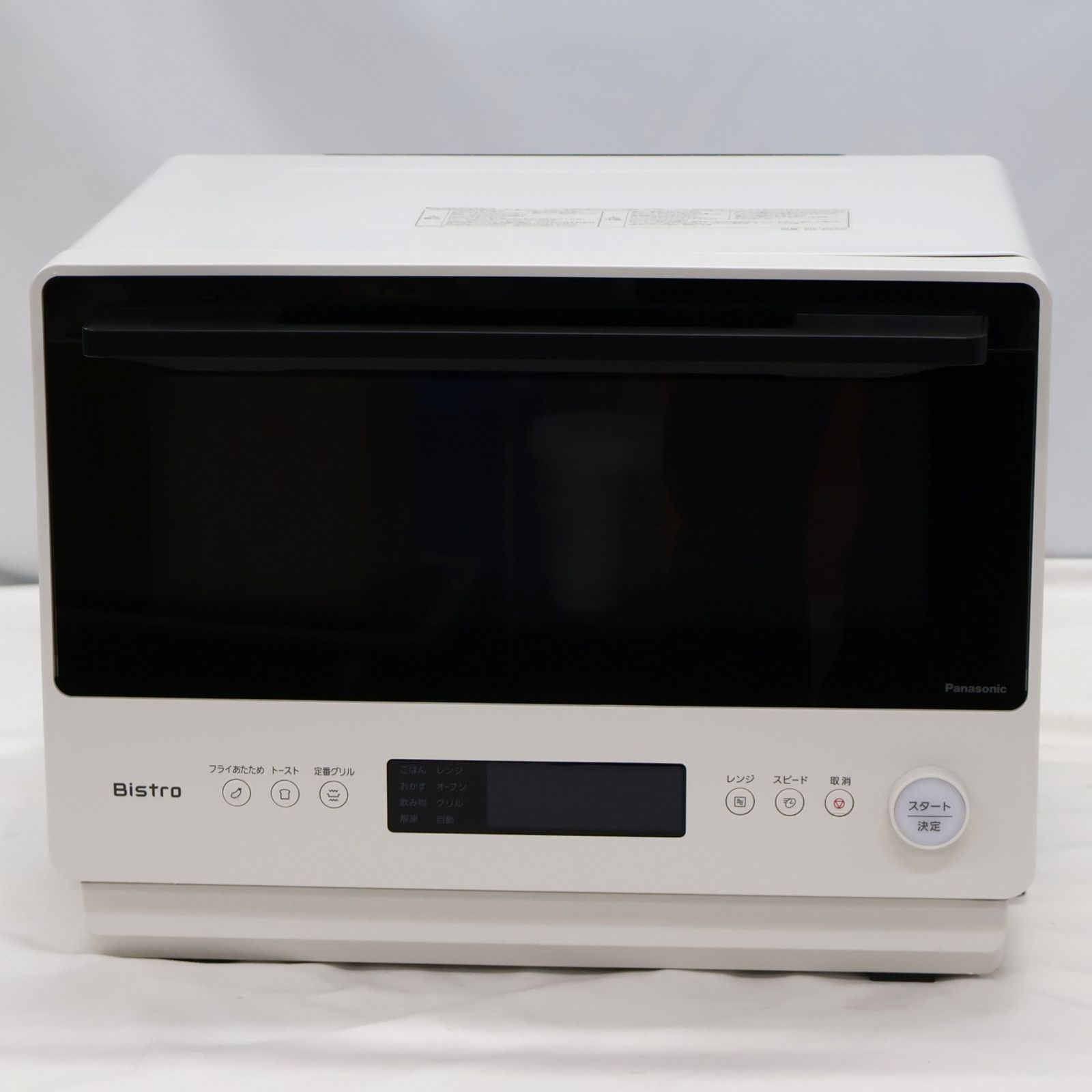 [26L]パナソニック ビストロ NE-BS5C オーブンレンジ　ne-bs5c-w オフホワイト【良い(B)】