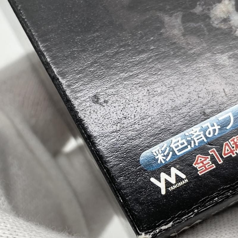 中古】開封 三頭の公爵ケルベロス やのまん デモンズ・クロニクル