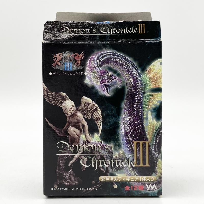 【中古】開封 ベルゼブル やまのん デモンズ・クロニクルIII シークレット[17]
