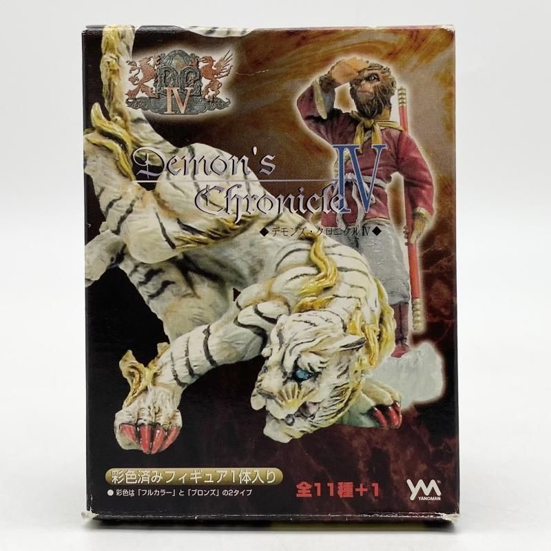 【中古】開封 蚩尤 やまのん デモンズ・クロニクルIV シークレット[17]
